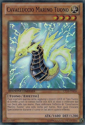 File:ThunderSeaHorse-CT10-IT-SR-LE.png