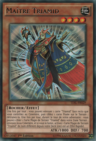 File:TriamidMaster-TDIL-FR-R-1E.png