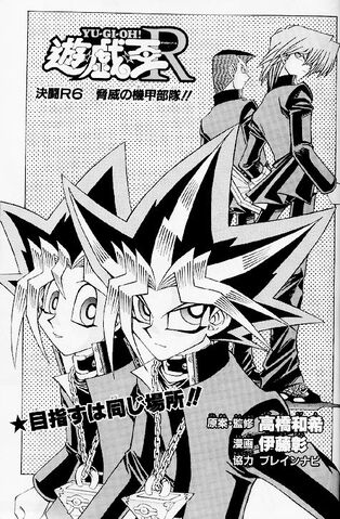 File:YuGiOh!RChapter006.jpg