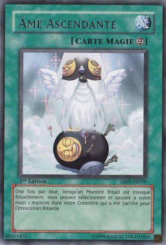 File:AscendingSoul-ABPF-FR-R-1E.jpg