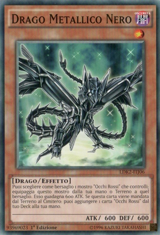 File:BlackMetalDragon-LDK2-IT-C-1E.png