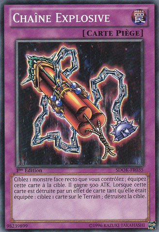 File:BlastwithChain-SDOK-FR-C-1E.png