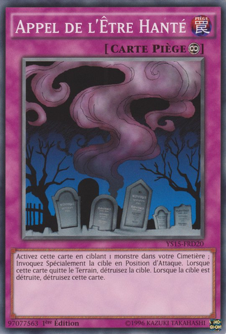 File:CalloftheHaunted-YS15-FR-C-1E-D.png