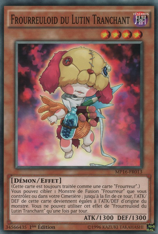 File:EdgeImpFrightfuloid-MP16-FR-C-1E.png