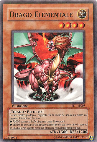 File:ElementDragon-SD1-IT-C-1E.png