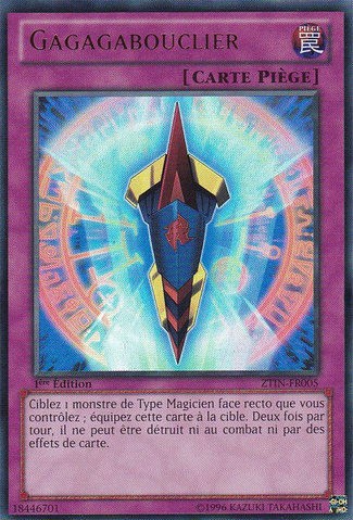 File:Gagagashield-ZTIN-FR-UR-1E.png