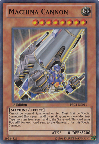 File:MachinaCannon-PRC1-EN-SR-1E.png