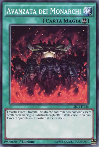 File:MarchoftheMonarchs-SR01-IT-C-1E.png