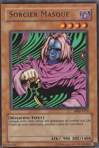 File:MaskedSorcerer-MRD-FR-R-UE.png