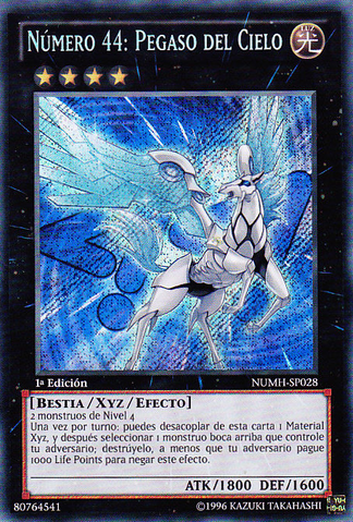 File:Number44SkyPegasus-NUMH-SP-ScR-1E.png