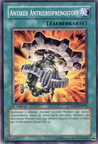 File:AncientGearExplosive-SD10-DE-C-1E.png