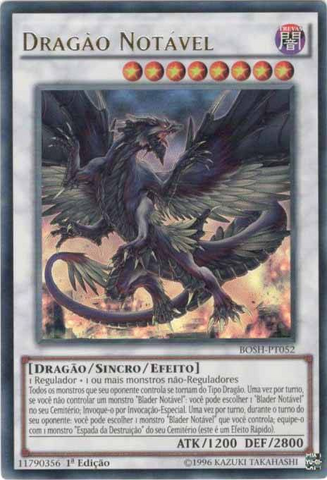 File:BusterDragon-BOSH-PT-UR-1E.png