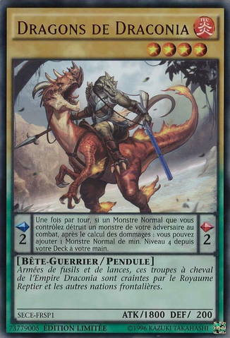 File:DragoonsofDraconia-SECE-FR-UR-LE.png