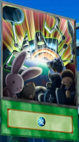 File:GadgetBox-EN-Anime-5D.png