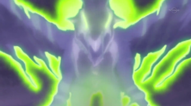 File:GriffonAttempt.png