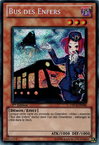 File:TourBusFromtheUnderworld-ORCS-FR-ScR-1E.png