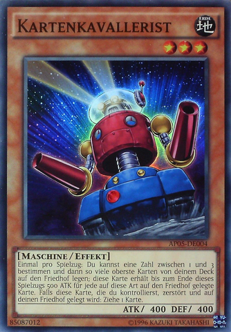 File:CardTrooper-AP05-DE-SR-UE.png
