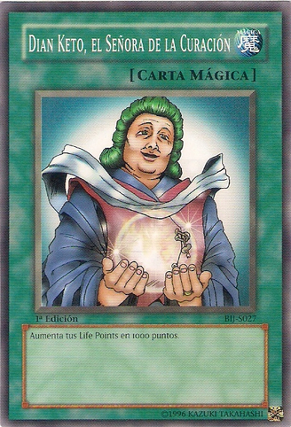 File:DianKetotheCureMaster-BIJ-SP-C-1E.png