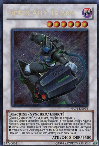 File:GenexAllyTriarm-HA04-EN-ScR-UE.png
