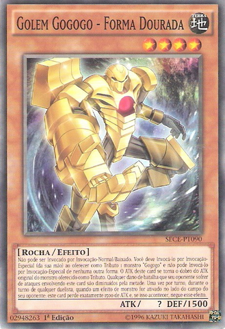 File:GogogoGolemGoldenForm-SECE-PT-C-1E.png