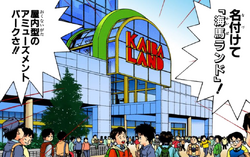 Kaiba Land grand opening