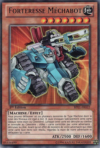 File:MachinaFortress-BP01-FR-R-1E.png