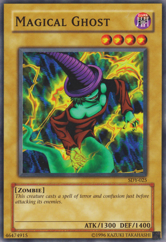 File:MagicalGhost-SDY-NA-C-UE.png