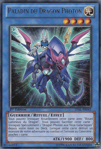 File:PaladinofPhotonDragon-LVAL-FR-R-1E.png