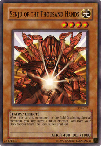 File:SenjuoftheThousandHands-TP4-NA-C-UE.jpg