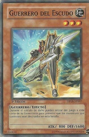 File:ShieldWarrior-DP08-SP-C-1E.jpg