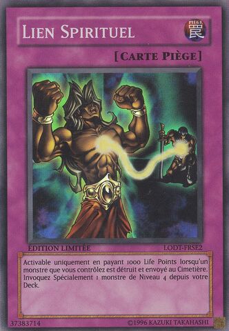 File:SoulRope-LODT-FR-SR-LE.jpg