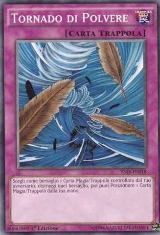 File:DustTornado-YS15-IT-C-1E.png