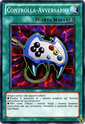 File:EnemyController-5DS3-IT-C-1E.png