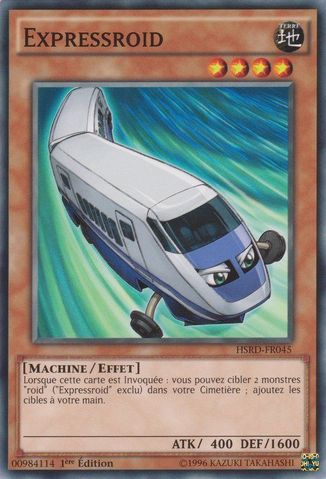 File:Expressroid-HSRD-FR-C-1E.png