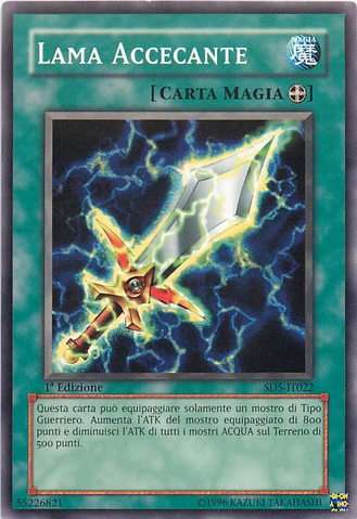 File:LightningBlade-SD5-IT-C-1E.png