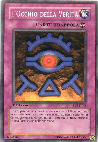 File:TheEyeofTruth-SYE-IT-C-1E.png