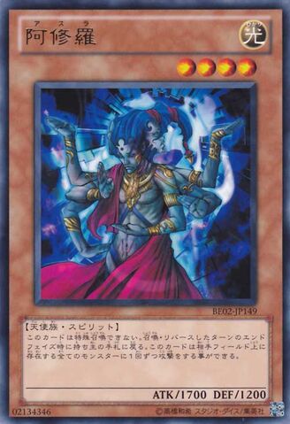 File:AsuraPriest-BE02-JP-R.jpg