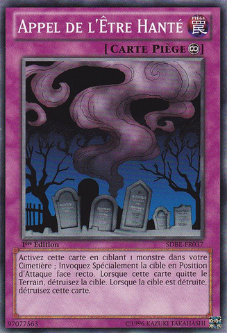 File:CalloftheHaunted-SDBE-FR-C-1E.png