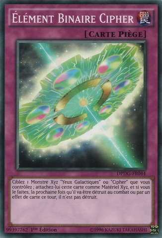 File:CipherBit-DPDG-FR-C-1E.png