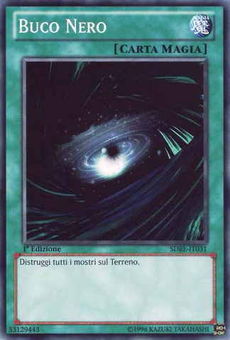 File:DarkHole-SDRE-IT-C-1E.png