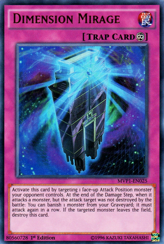 File:DimensionMirage-MVP1-EN-UR-1E.png