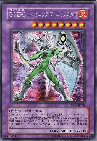 File:ElementalHEROShiningPhoenixEnforcer-MC2-JP-ScR.jpg
