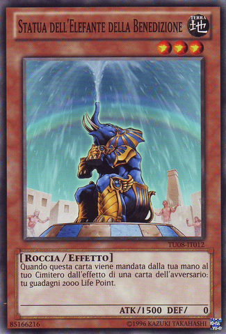 File:ElephantStatueofBlessing-TU08-IT-C-UE.png