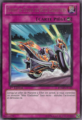 File:GladiatorBeastWarChariot-RYMP-FR-R-1E.jpg