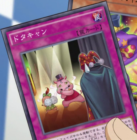File:LastMinuteCancel-JP-Anime-AV.png