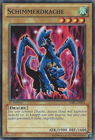 File:LusterDragon-SDBE-DE-C-1E.png