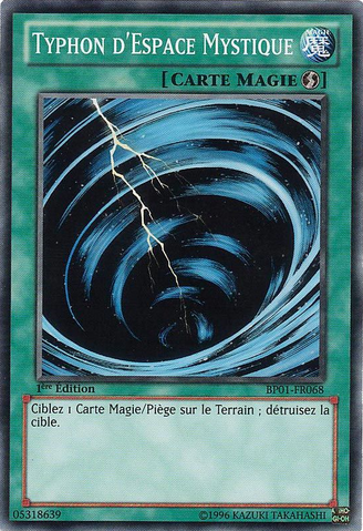 File:MysticalSpaceTyphoon-BP01-FR-C-1E.png