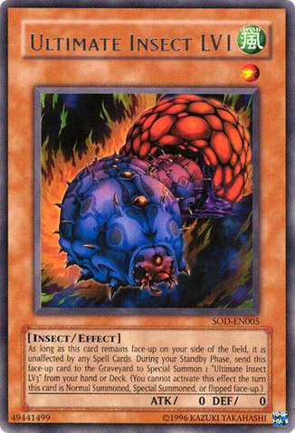 File:UltimateInsectLV1-SOD-EN-R-UE.png
