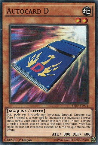 File:CardcarD-THSF-PT-SR-1E.png