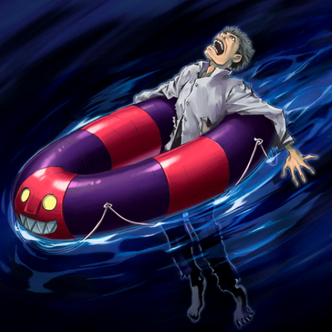 File:DarkseaFloat-TF04-EN-VG.png